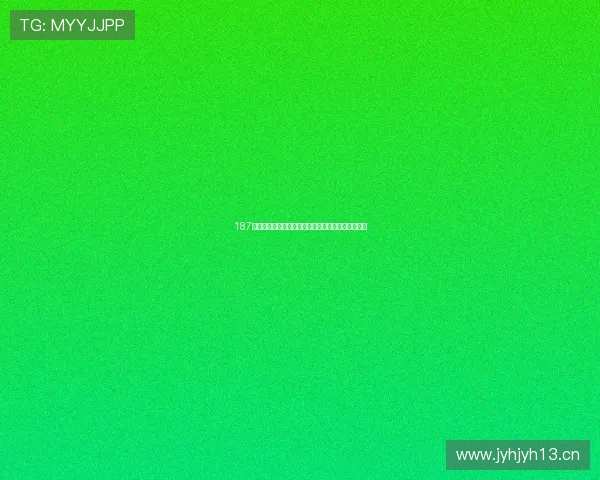 187直播体育助力球迷体验全方位赛事直播畅享精彩瞬间